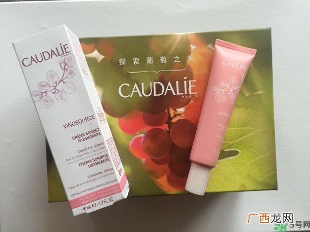 欧缇丽冰淇淋霜怎么样?欧缇丽冰淇淋霜好用吗?
