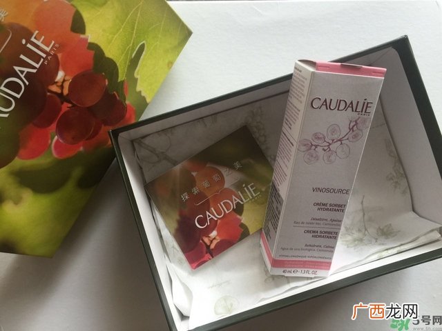 欧缇丽冰淇淋霜怎么样?欧缇丽冰淇淋霜好用吗?