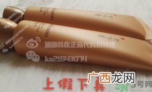 雪花秀雨润睡眠面膜真假怎么辨别?