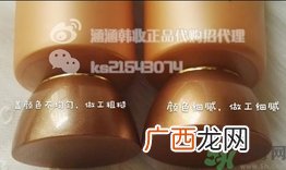 雪花秀雨润睡眠面膜真假怎么辨别?