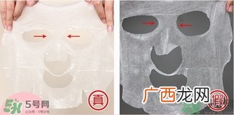 jayjun水光三部曲面膜真假怎么辨别?