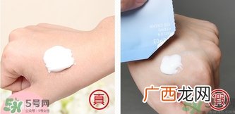 jayjun水光三部曲面膜真假怎么辨别?