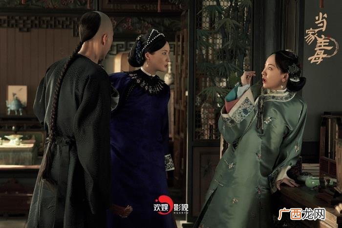张慧雯演的，蒋勤勤张慧雯杨蓉演绎传奇女性群像