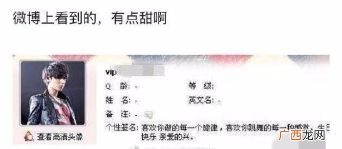 黄子韬会送，黄子韬发文疑似否认曾给张艺兴送生日祝福