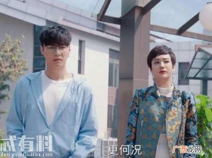 黄金瞳庄睿，黄金瞳庄睿使用异能对身体有什么伤害