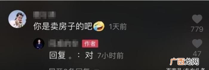 杨幂家内景，明星杨幂抛售北京房产曝光豪宅内景