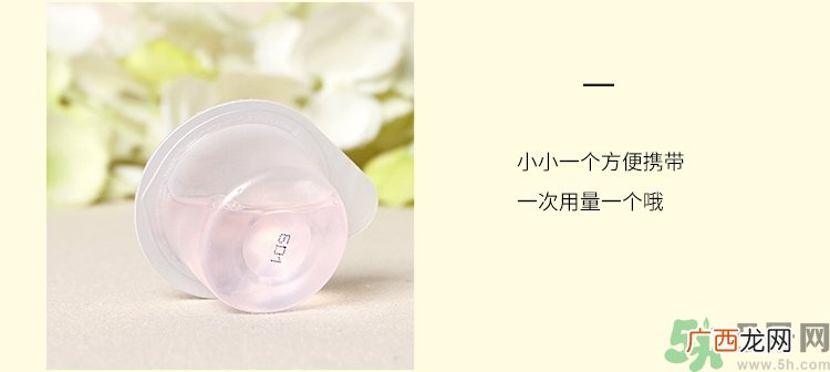 okina便携装果冻型漱口水真假怎么辨别?