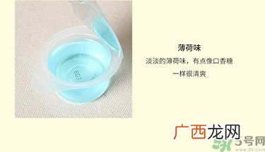 okina便携装果冻型漱口水真假怎么辨别?