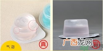 okina便携装果冻型漱口水真假怎么辨别?