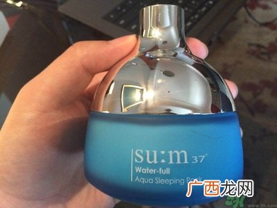 sum37水漾清润睡眠面膜多少钱?