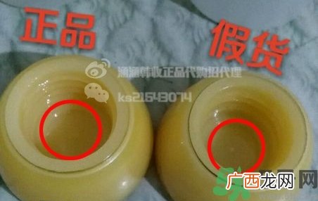 雪花秀滋阴系列真假怎么辨别?雪花秀滋阴水乳真假辨别图