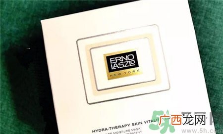 奥伦纳素冰白面膜好用吗?奥伦纳素冰白面膜测评