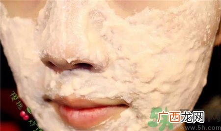 奥伦纳素冰白面膜好用吗?奥伦纳素冰白面膜测评