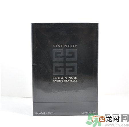 纪梵希蕾丝面膜多少钱?纪梵希蕾丝面膜价格