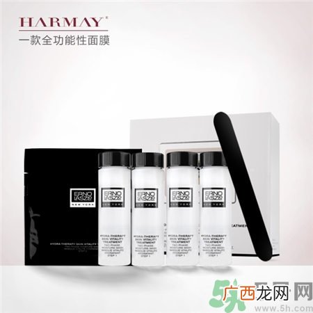 奥伦纳素冰白面膜多少钱?奥伦纳素冰白面膜价格