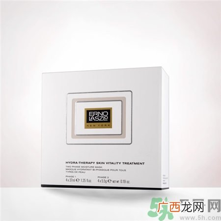 奥伦纳素冰白面膜多少钱?奥伦纳素冰白面膜价格