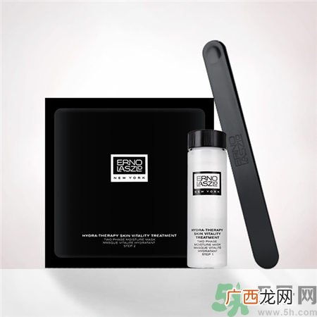 奥伦纳素冰白面膜多少钱?奥伦纳素冰白面膜价格