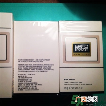 奥伦纳素黑皂多少钱?奥伦纳素黑皂价格