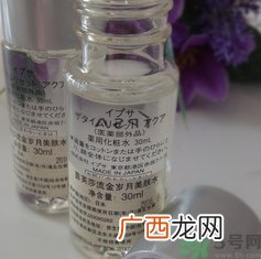 茵芙莎ipsa流金水用完要洗脸吗?茵芙莎ipsa流金水的功效与作用