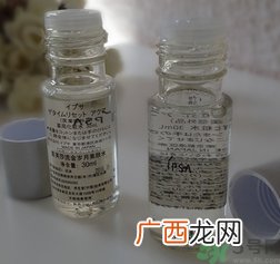 茵芙莎ipsa流金水用完要洗脸吗?茵芙莎ipsa流金水的功效与作用