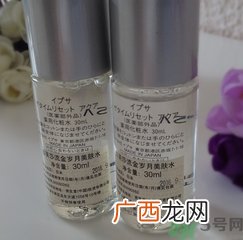 茵芙莎ipsa流金水用完要洗脸吗?茵芙莎ipsa流金水的功效与作用