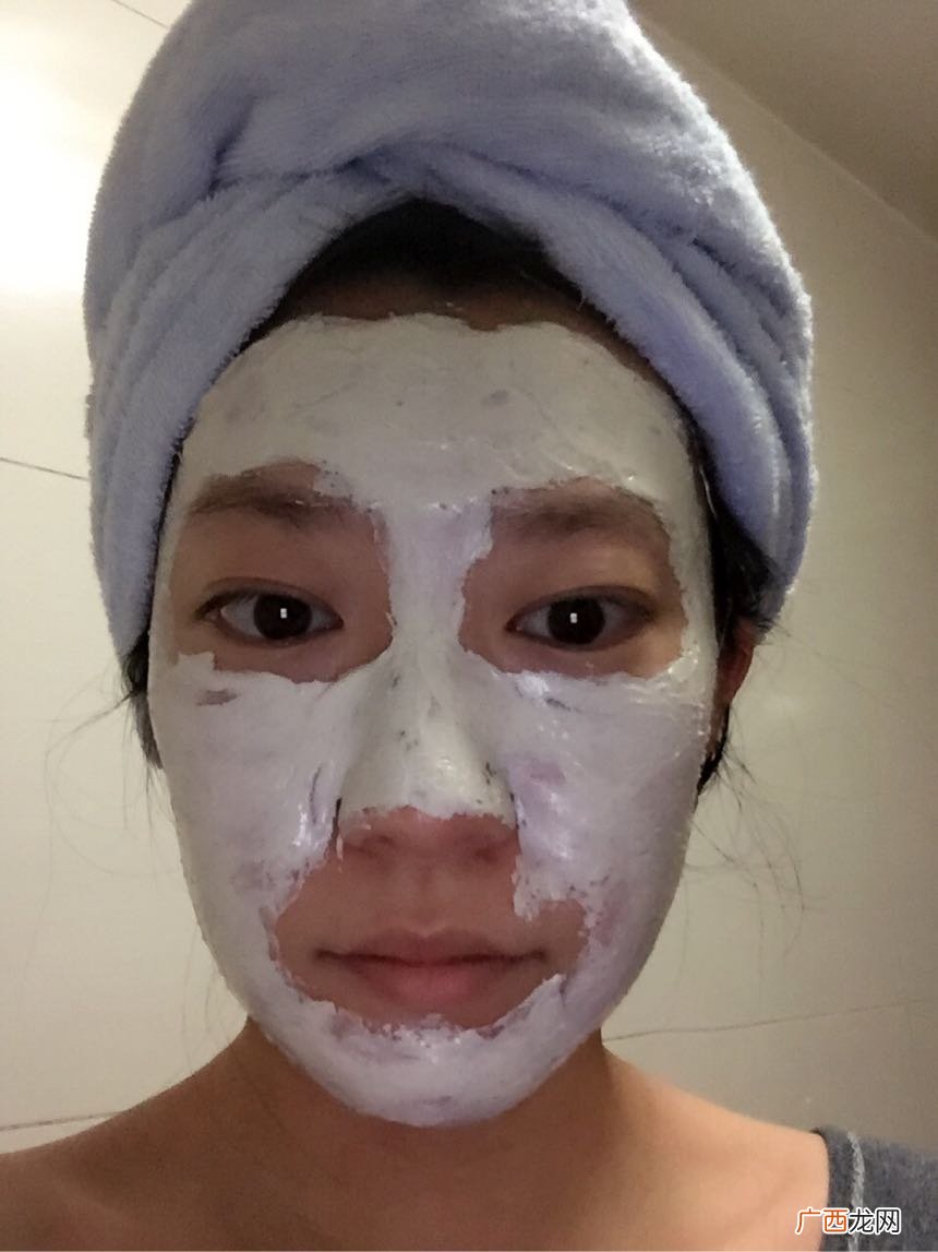 eve lom急救面膜怎么样?eve lom急救面膜好用吗?