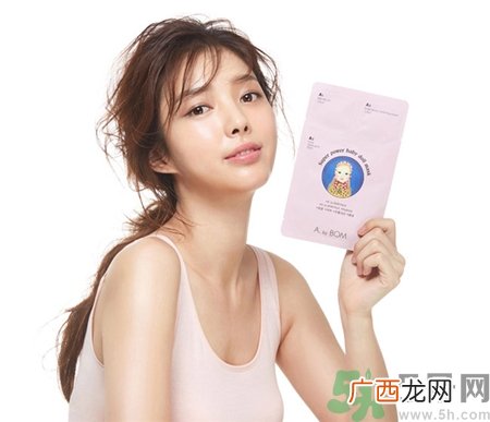 abybom面膜孕妇可以用吗?abybom面膜孕妇用好吗?