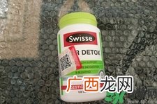孕妇可以服用swisse护肝排毒片吗？swisse护肝排毒片有副作用吗？