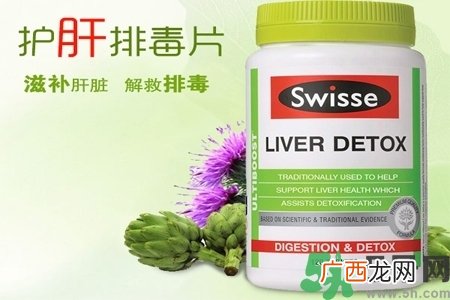 孕妇可以服用swisse护肝排毒片吗？swisse护肝排毒片有副作用吗？