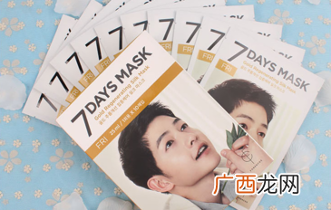 面膜怎么挑选?怎么挑选面膜牌子?