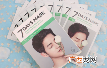 面膜怎么挑选?怎么挑选面膜牌子?