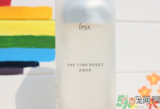 茵芙莎ipsa流金水真假怎么辨别?茵芙莎ipsa流金水真假辨别图