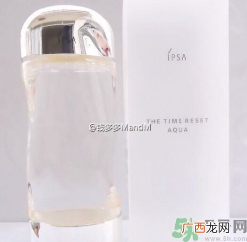 茵芙莎ipsa流金水真假怎么辨别?茵芙莎ipsa流金水真假辨别图