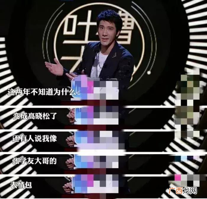 王力宏撞脸，王力宏大方面对与张学友、高晓松连环撞脸
