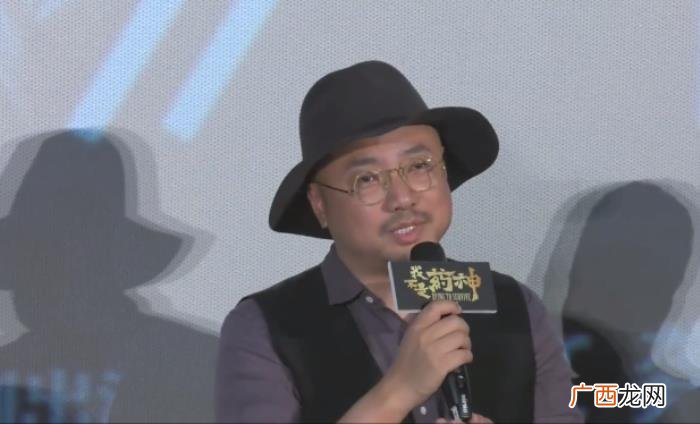 周一围徐峥，周一围顶着大脑壳对徐峥儿子笑得慈祥