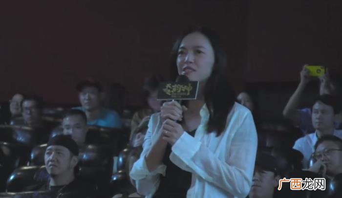 周一围徐峥，周一围顶着大脑壳对徐峥儿子笑得慈祥