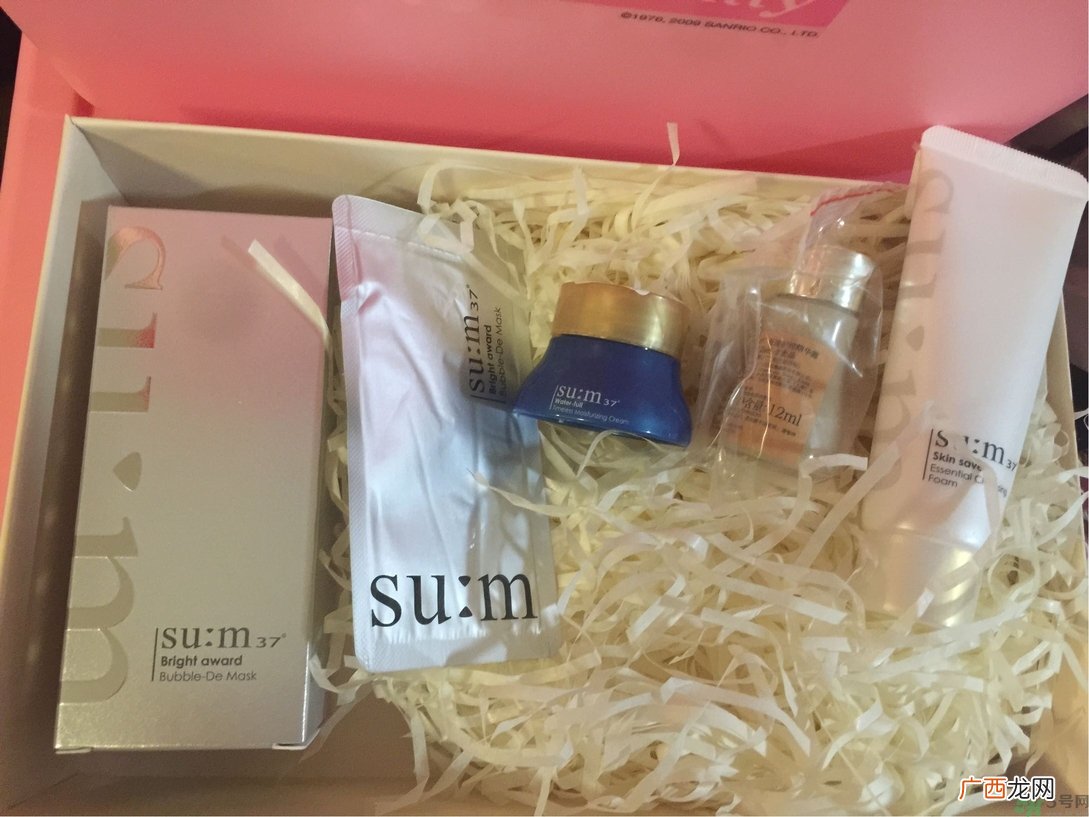 sum37泡泡面膜怎么样?sum37泡泡面膜好用吗?