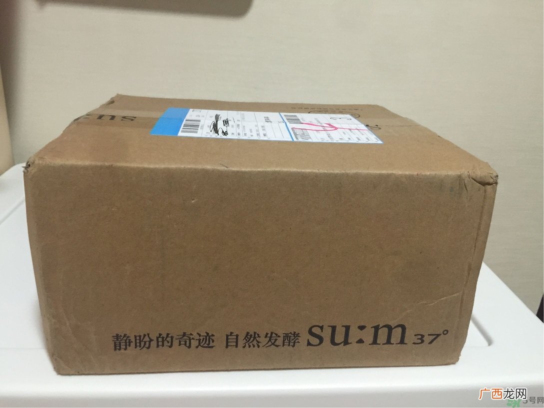 sum37泡泡面膜怎么样?sum37泡泡面膜好用吗?