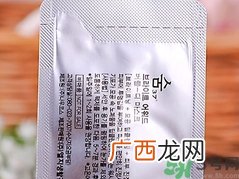 sum37泡泡面膜用完要洗脸吗?sum37泡泡面膜的功效与作用