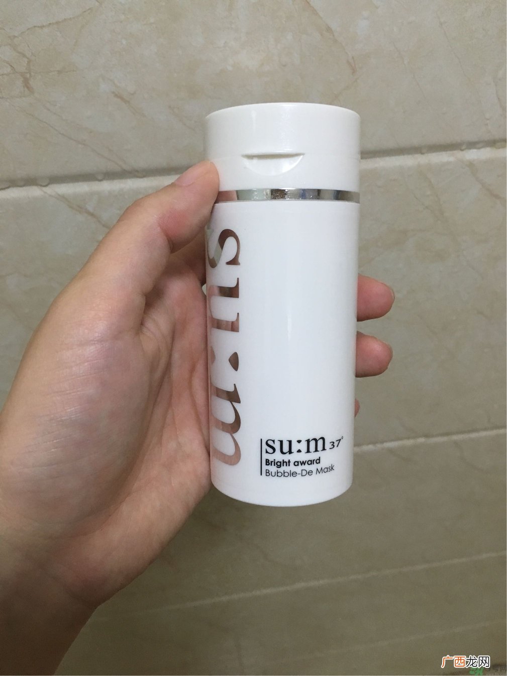sum37泡泡面膜用完要洗脸吗?sum37泡泡面膜的功效与作用