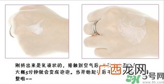 sum37泡泡面膜用完要洗脸吗?sum37泡泡面膜的功效与作用
