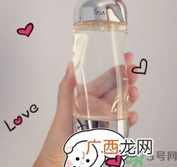 茵芙莎ipsa流金水适合什么肤质?