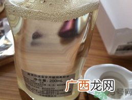 茵芙莎ipsa流金水适合什么肤质?