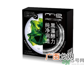美即黑酵力面膜哪种好？美即黑酵力面膜好用吗？
