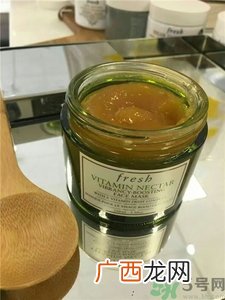 fresh橘子面膜价格 fresh橘子面膜多少钱