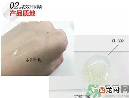 倩碧双星淡斑精华怎么样?倩碧淡斑精华效果怎么样?