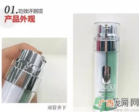 倩碧双星淡斑精华怎么样?倩碧淡斑精华效果怎么样?