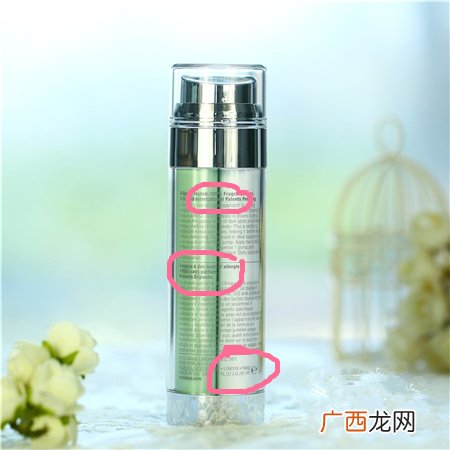 倩碧双星淡斑精华怎么辨别真假 倩碧淡斑精华真假对比图