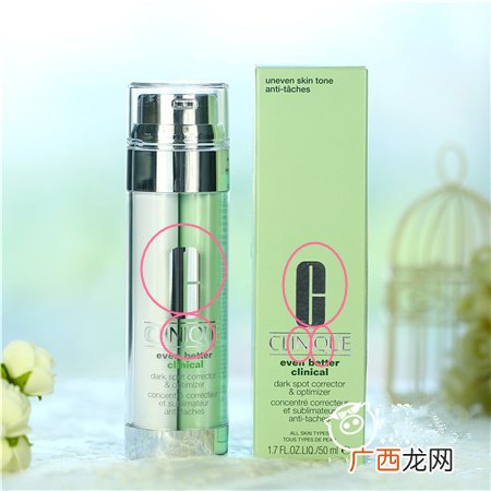 倩碧双星淡斑精华怎么辨别真假 倩碧淡斑精华真假对比图