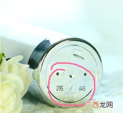 倩碧双星淡斑精华怎么辨别真假 倩碧淡斑精华真假对比图